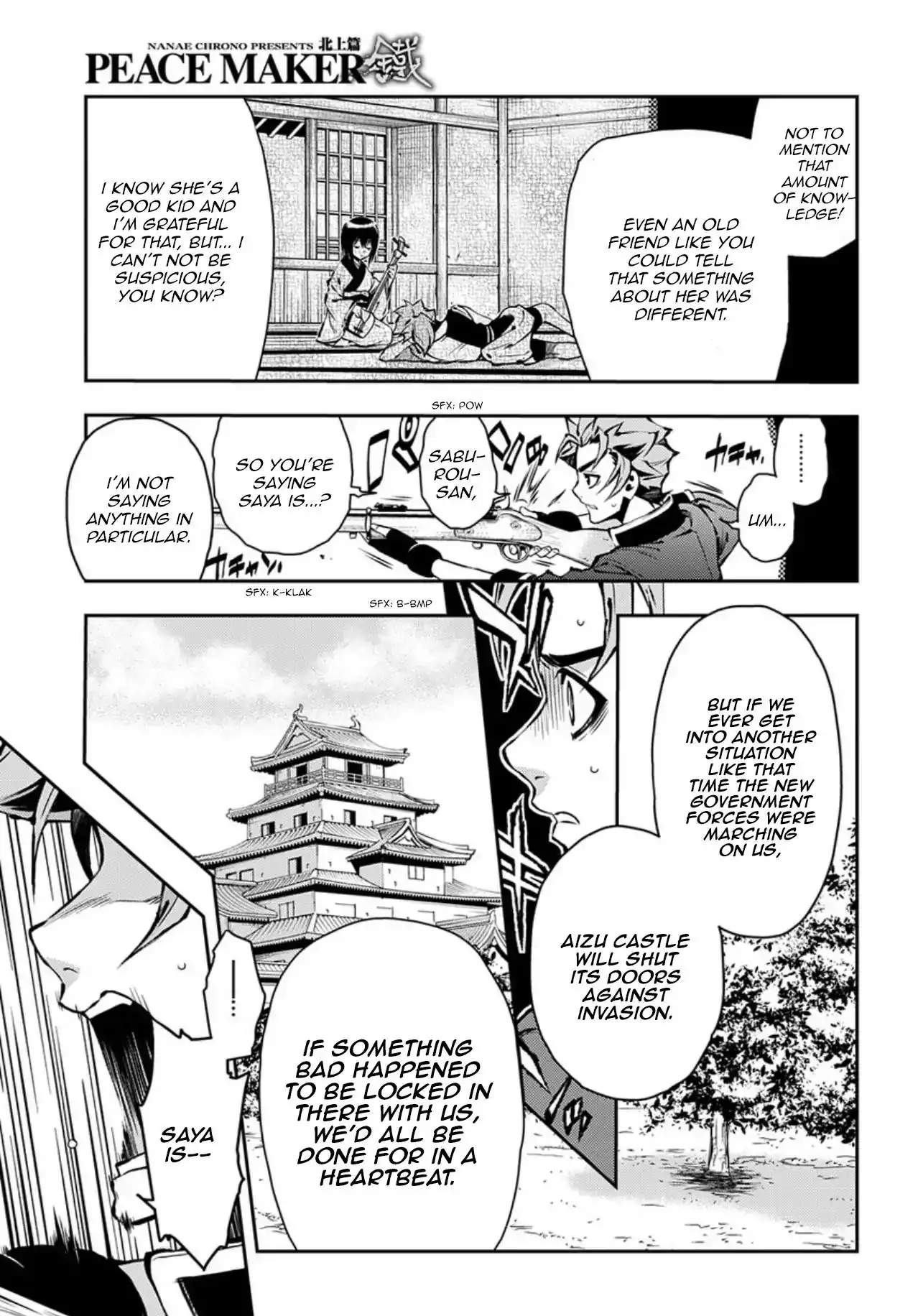 Peace Maker Kurogane Chapter 86 13